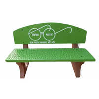 Color Coated Concrete Garden Bench - Color: Green