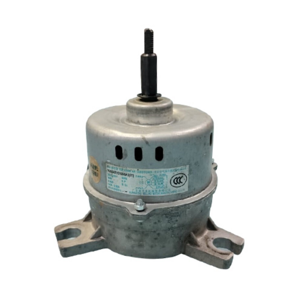 Air Conditioner Indoor Cleaning Fan Motor - Color: Grey