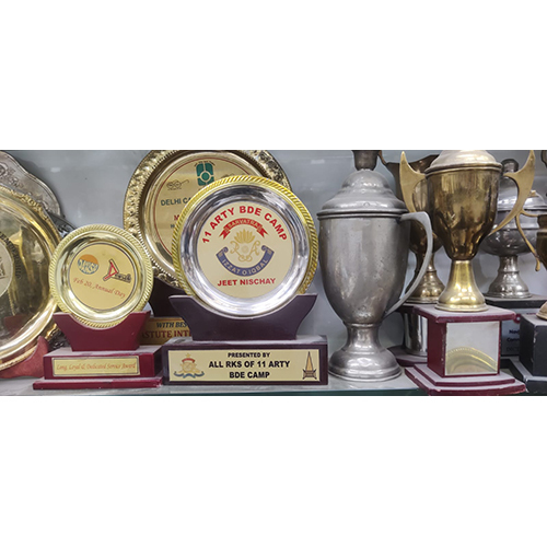 Milittary Trophies