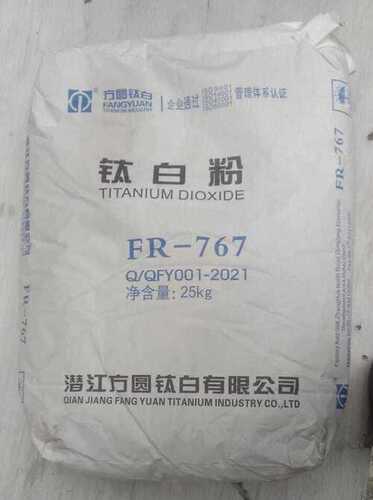 Titanium Dioxide RUTILE FR 767