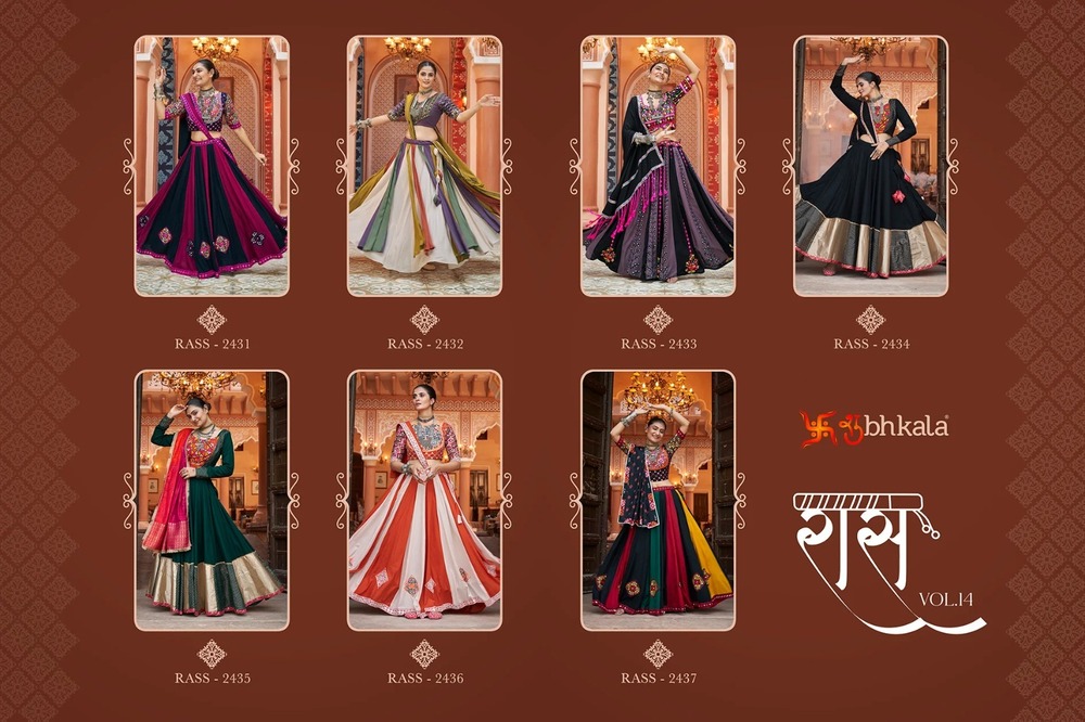 NAVRATRI lehenga