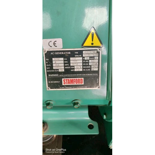 250 Kva Cummins Diesel Generator - Color: Green