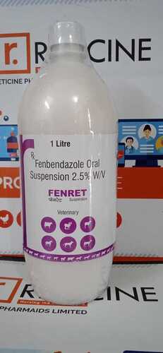 FENBENDAZOLE ORAL SUSPENSION