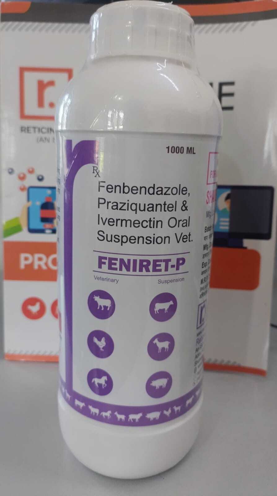 FENBENDAZOLE ORAL SUSPENSION