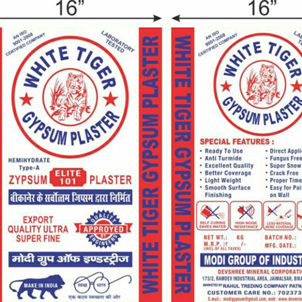 Elite 101 Gypsum Plaster - Feature: High Qulaity