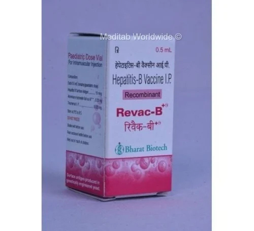 Hepatitis-B Vaccine IP