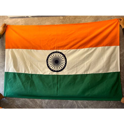 Indian National Flag