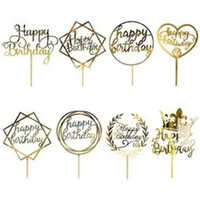 Happy Birthday Acrylic Cake Topper - 2 Mm Thick, 3/4/5 Inch Height, 15 Cm Wide, Golden Color | Elegant, Reusable Decoration For Celebrations