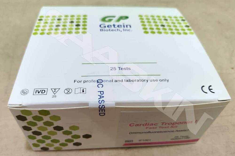 Getein Cardiac Troponin I Fast Test Kit