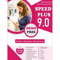 Speed Plus ERP Accounting Software