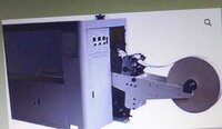 Paper Lid Machine    Plm-145 - Capacity: 70-100 Pcs/min