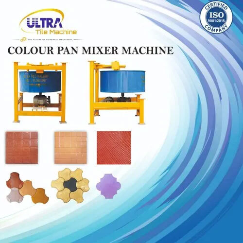 MILD STEEL BLOCK MAKING MACHINE