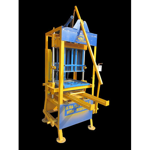 Hand Press Brick Making Machine