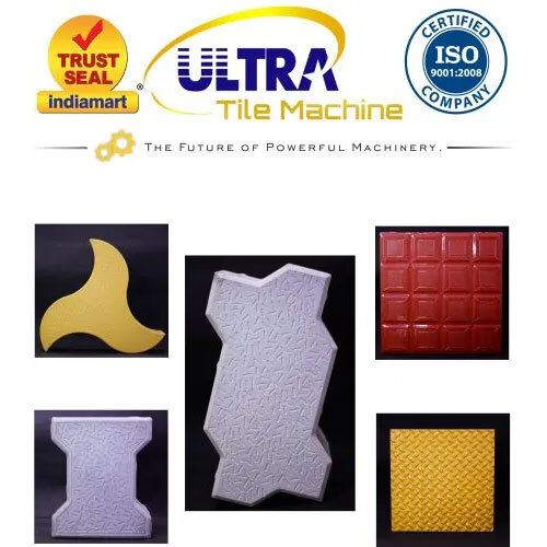 Paver Block Making Machine Tile Shining And Finishing