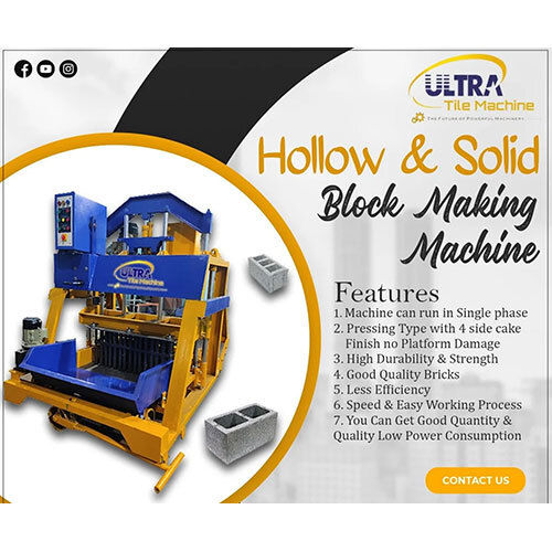 Cement Brick Making Machine - Color: Yellow And Blue