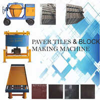 14 HP Block Making Machine