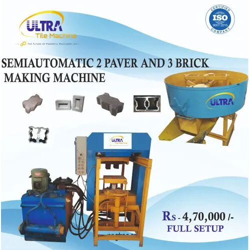 Semiautomatic Brick And Paver Making Machine