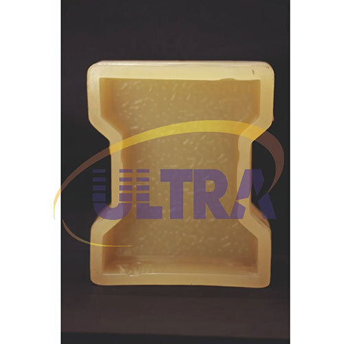 I Shape Silicone Plastic Paver Mould - Color: Cream