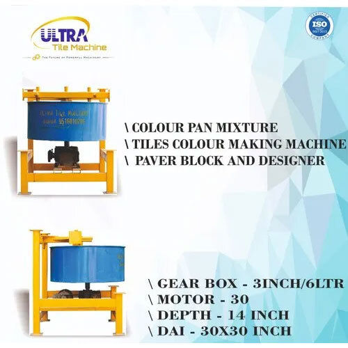 Color Pan Mixer - General Use: Construction