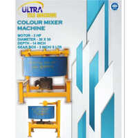 Mid steel Colour Pan Mixer