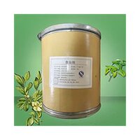 Cas No 111-16-0 1 5-pentanedicarboxylic Acid - Cas No: 25190-06-1