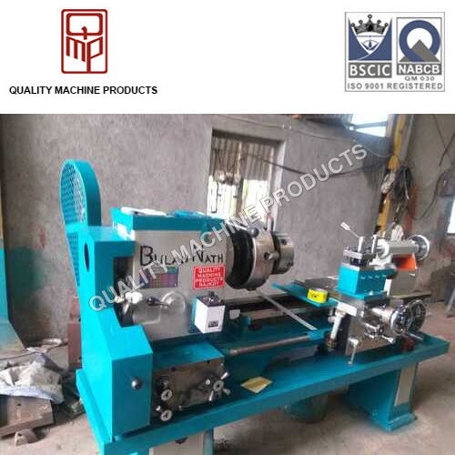 All Geared Lathe Machines