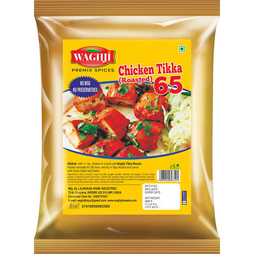 80Gm Chicken Tikka 65 Roasted - Physical Form: Powder