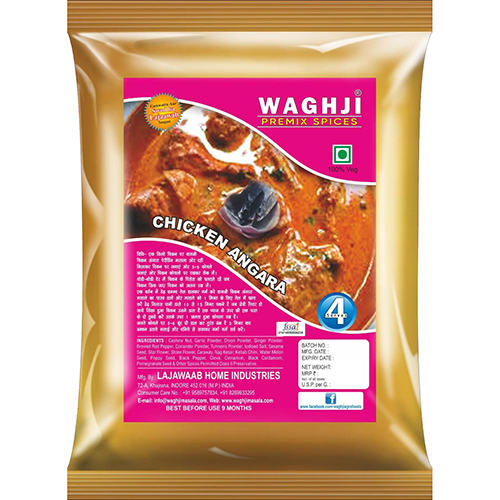 100gm Chicken Angara