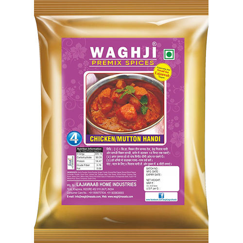 100Gm Chicken And Mutton Handi - Product Type: Dried