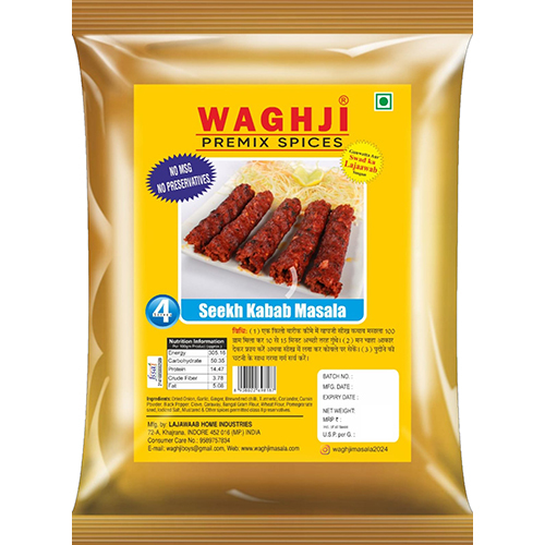 100Gm Seekh Kabab Masala - Product Type: Dried