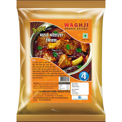 100Gm Mutton Masala Mix - Product Type: Dried