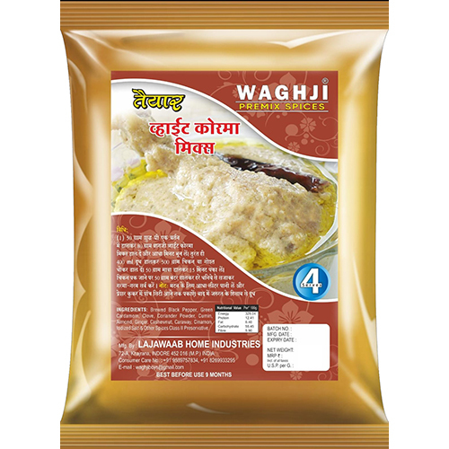 80gm White Corma Mix