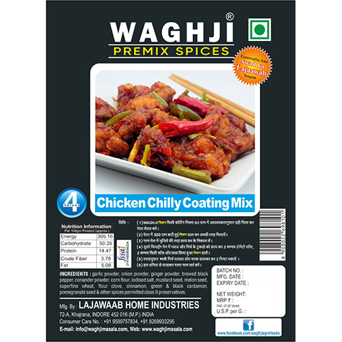 Chicken Mix Coating Mix
