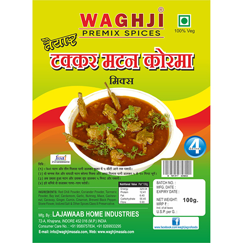100gm Takkar Mutton Korma