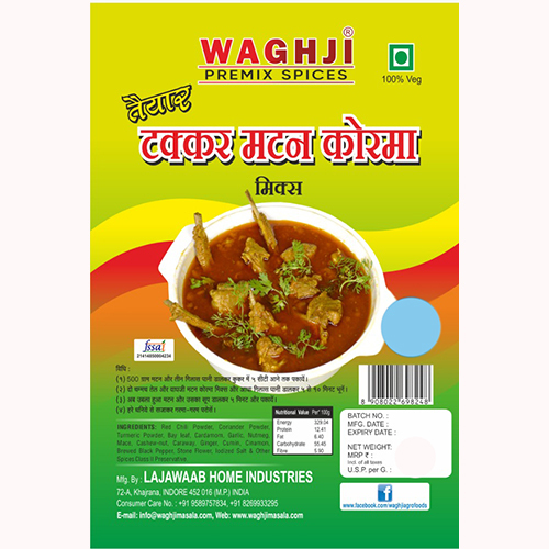 50Gm Takkar Mutton Korma - Physical Form: Powder