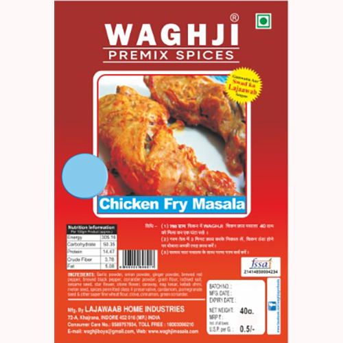40gm Chicken Fry Masala