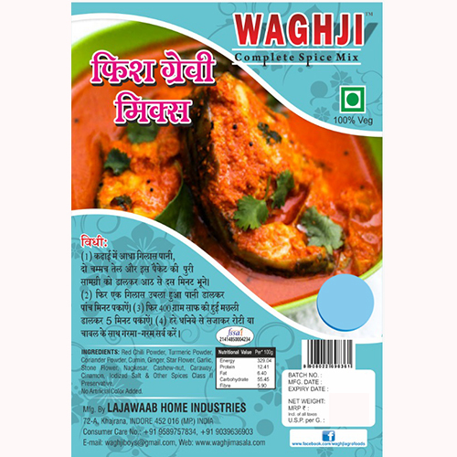 40gm Fish Gravy Mix