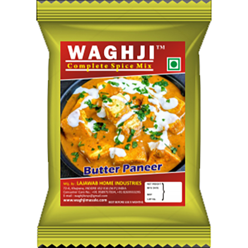 Butter Paneer Masala
