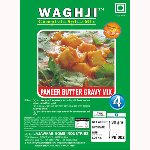 80Gm Paneer Butter Masala - Physical Form: Powder