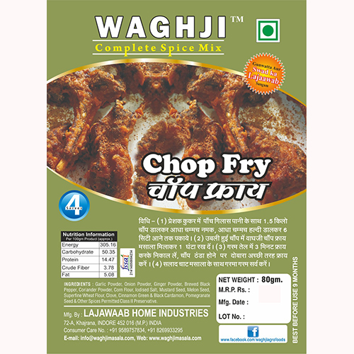 80gm Chaap Fry Masala