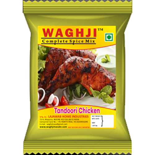 Tandoori Chicken Masala - Physical Form: Powder