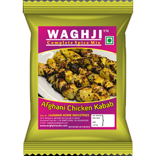 Afgani Chicken Kabab Masala