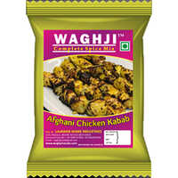 Afgani Chicken Kabab Masala - 1 Kilogram Powder | Carefully Blended For Balanced Flavor And Aroma, Ideal For Restaurants And Caterers