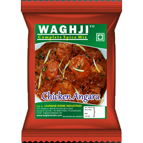 Chicken Angara Masala - Physical Form: Powder