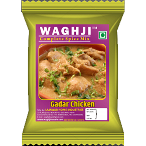 Gadar Chicken Masala