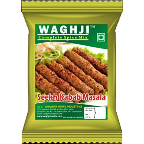Seekh Kabab Masala