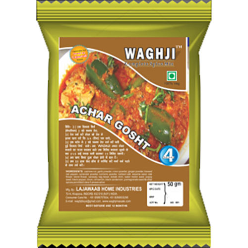 Achar Gosht Masala - Physical Form: Powder