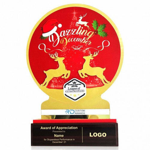 Christmas Themed Dazzling December Award - Color: Various Colors