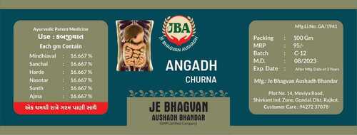 angadh
