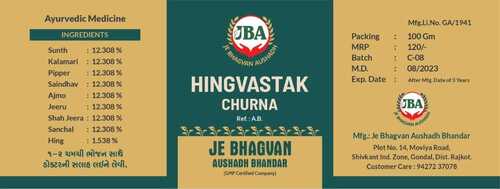 hingvastak